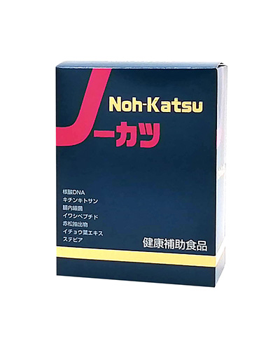 高陽社 公式>高陽社ホームページ